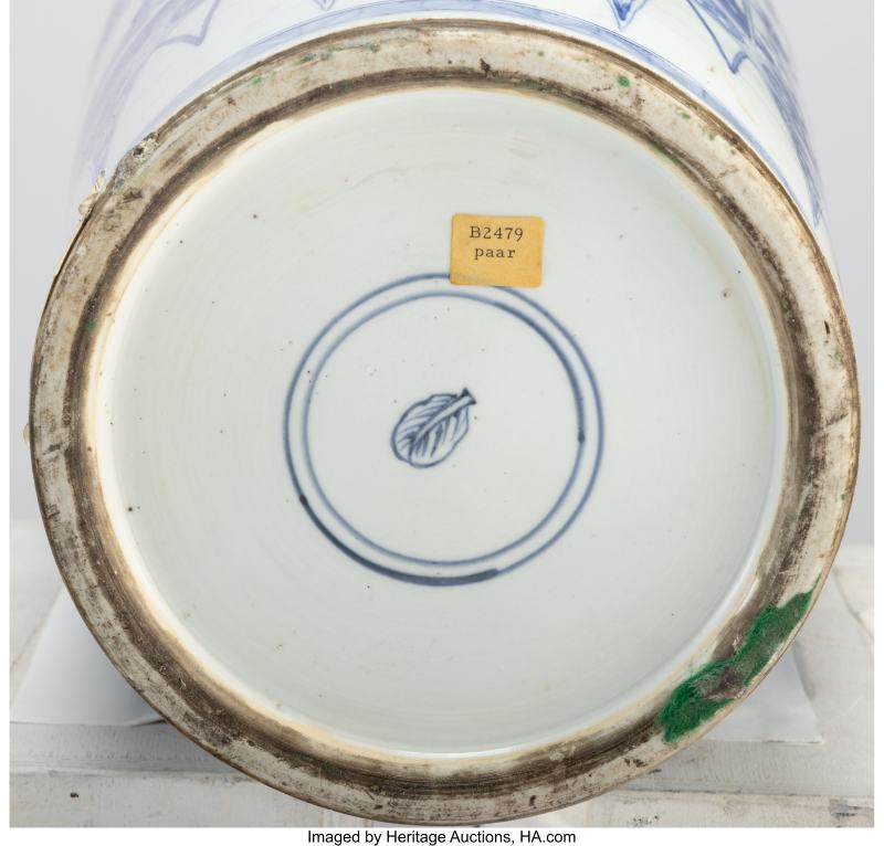 Two Tall Chinese Blue and White Vases - 图5