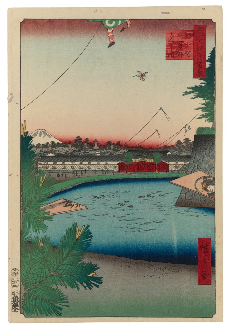 UTAGAWA HIROSHIGE (1797-1858)  Yamashita-cho Hibiya Soto-Sakurada (Hibiya and Soto-Sakurada from Yamashita-cho)