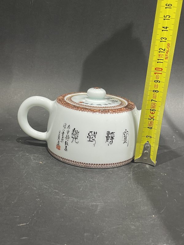 当代施晓雯粉彩山水诗文茶壶 - 图16