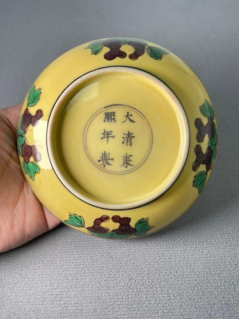 清康熙 素三彩双龙纹盘 - 图9