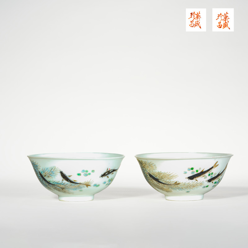 民国 浅绛彩鱼藻纹碗（一对） - 图1