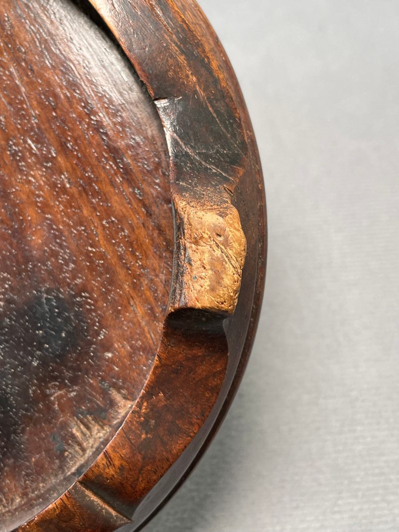 清 黄花梨底座 - 图25