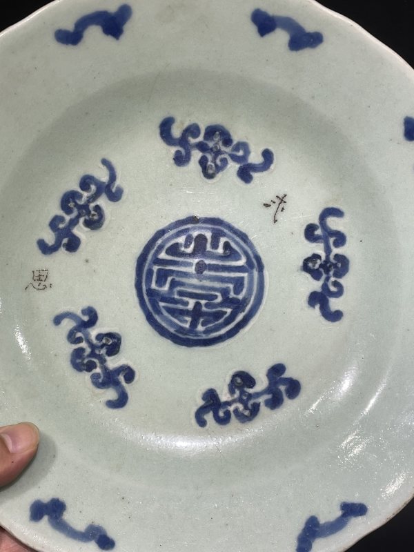 清中期 豆青釉青花福寿纹盘 - 图2