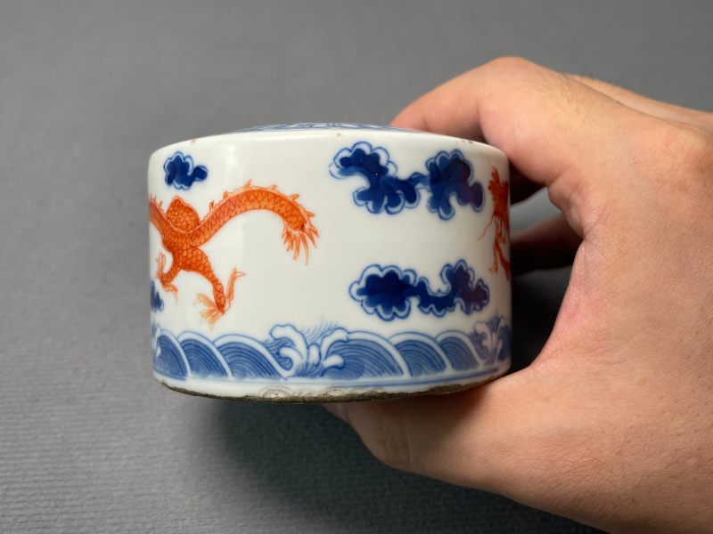 清道光 青花矾红云龙海水纹洗 - 图6