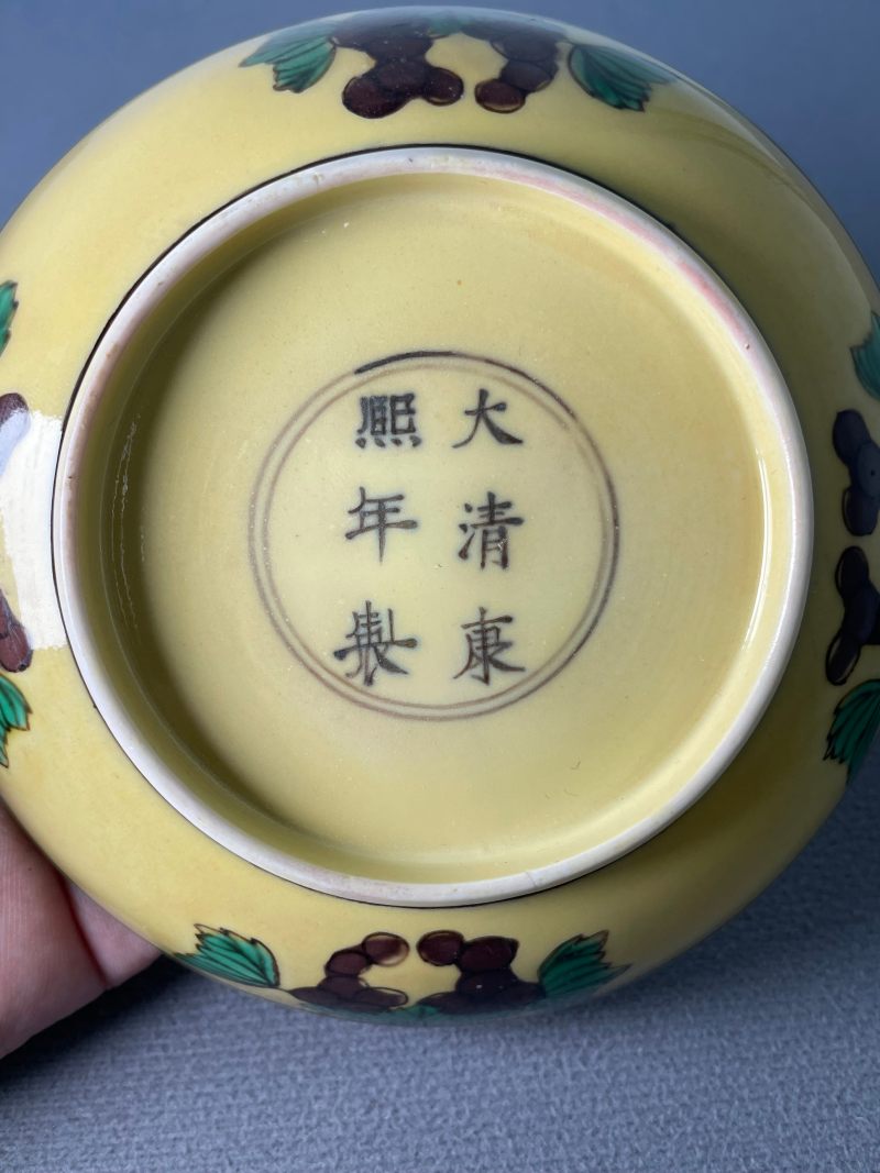 清康熙 素三彩双龙纹盘 - 图10