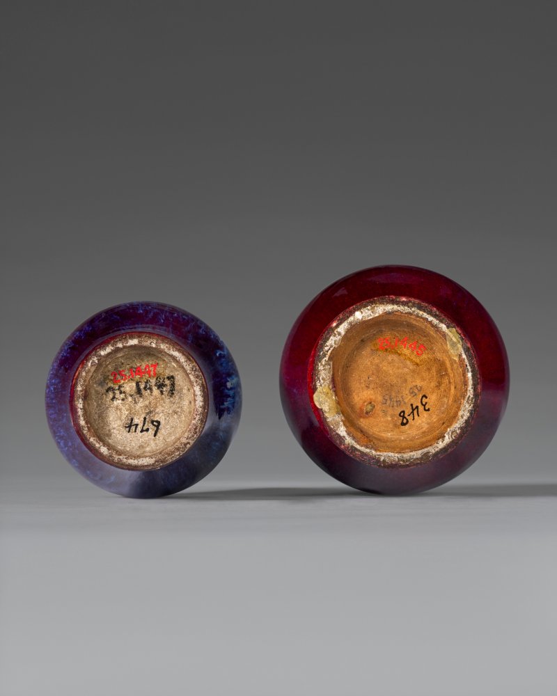 中國 清十八/十九世紀 窯變釉小瓶兩件  CHINA, 18TH-19TH CENTURY - 图2