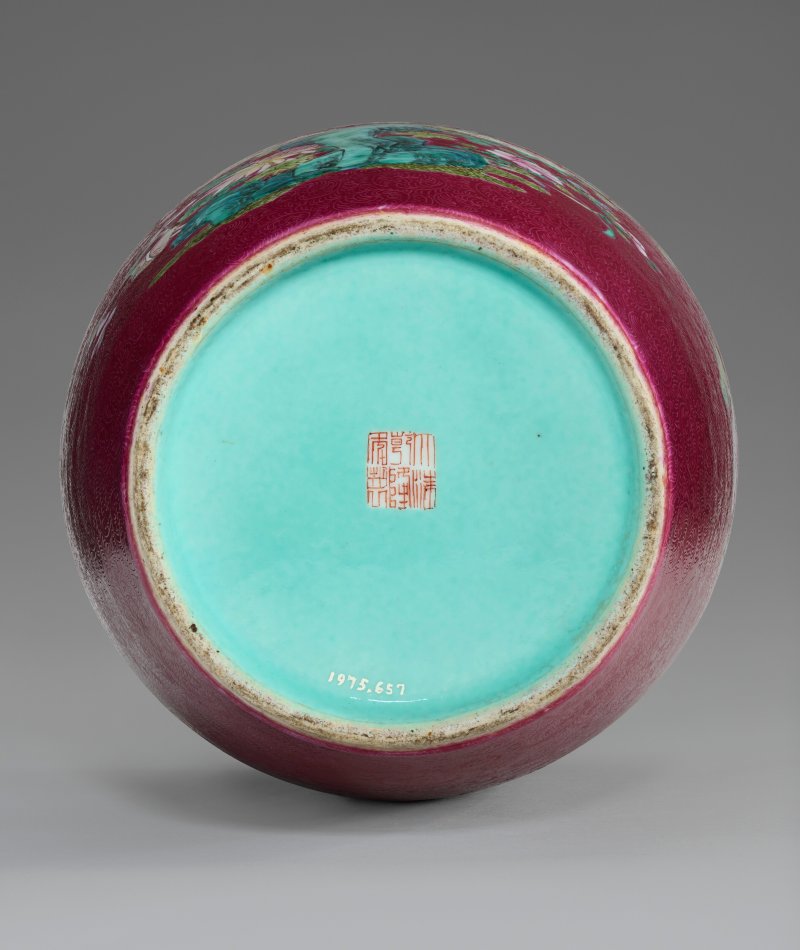 中國 晚清 粉彩軋道胭脂紅地花鳥圖瓶  CHINA, LATE QING DYNASTY - 图4