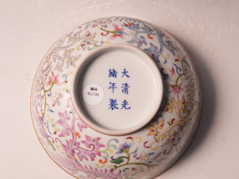 清光绪  粉彩夔凤纹碗 - 图4
