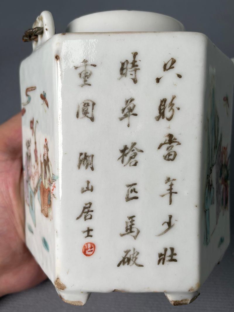 清同治 粉彩郭子仪封王拜相诗文六方提梁壶 - 图5