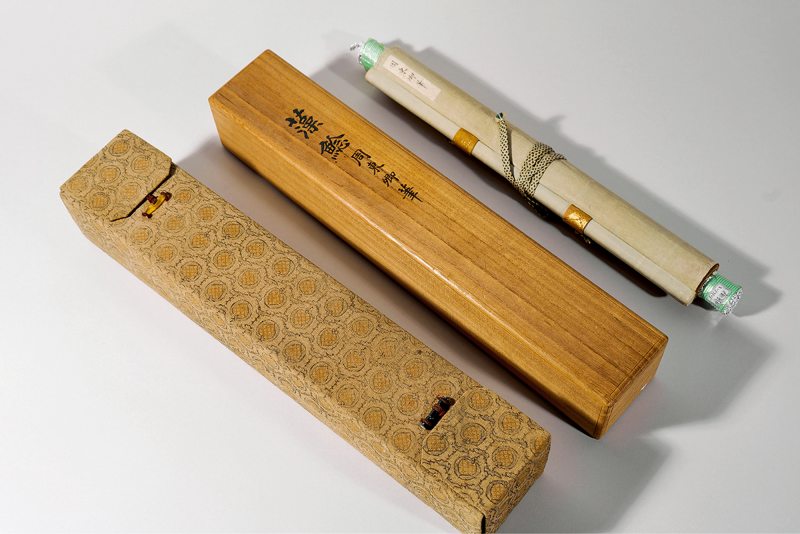1291年作 藻鲶图 - 图2