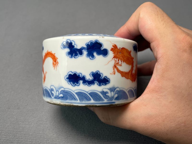 清道光 青花矾红云龙海水纹洗 - 图7