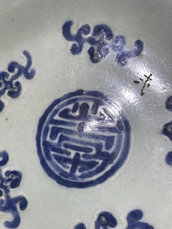 清中期 豆青釉青花福寿纹盘 - 图3
