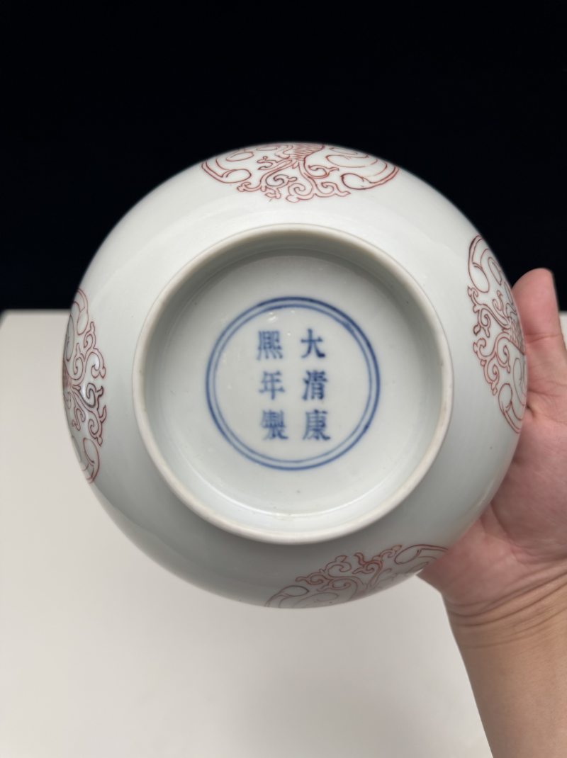 清康熙 矾红团凤纹大碗 - 图8