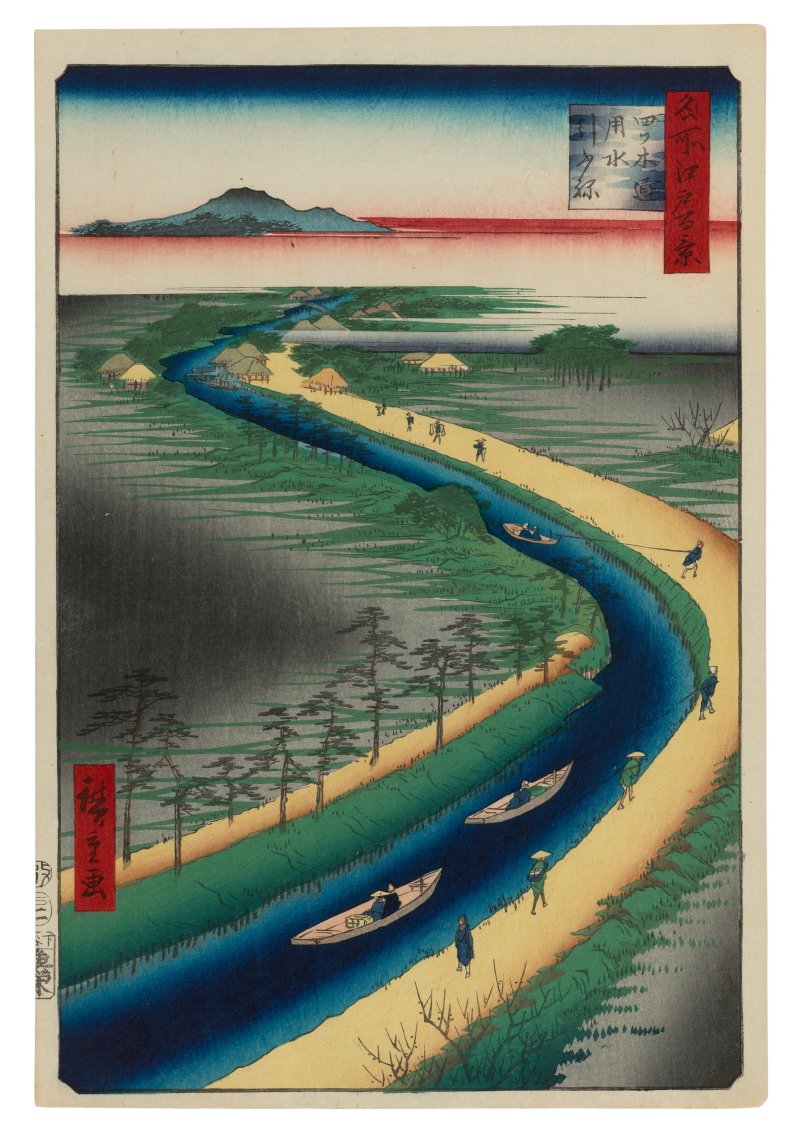 UTAGAWA HIROSHIGE (1797-1858)  Yotsugidori yosui hikifune (Towboats along the Yotsugidori Canal)