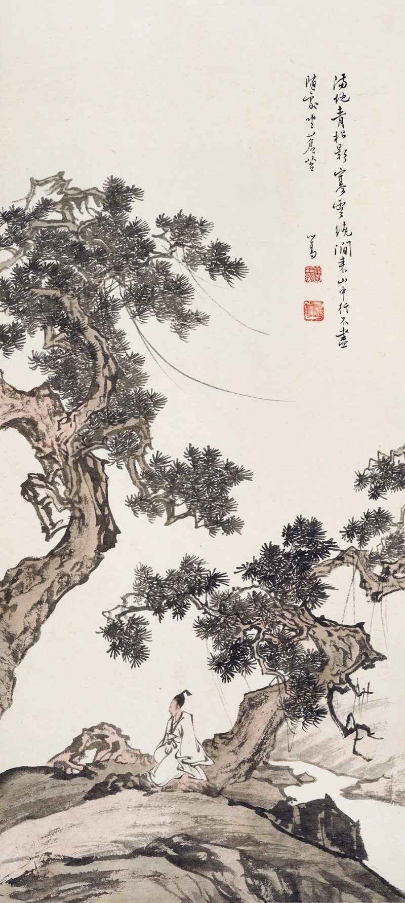 松荫高士