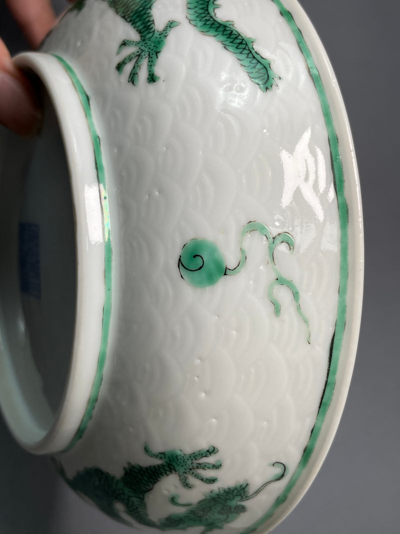 清道光 白釉暗刻海水绿龙纹盘 - 图11