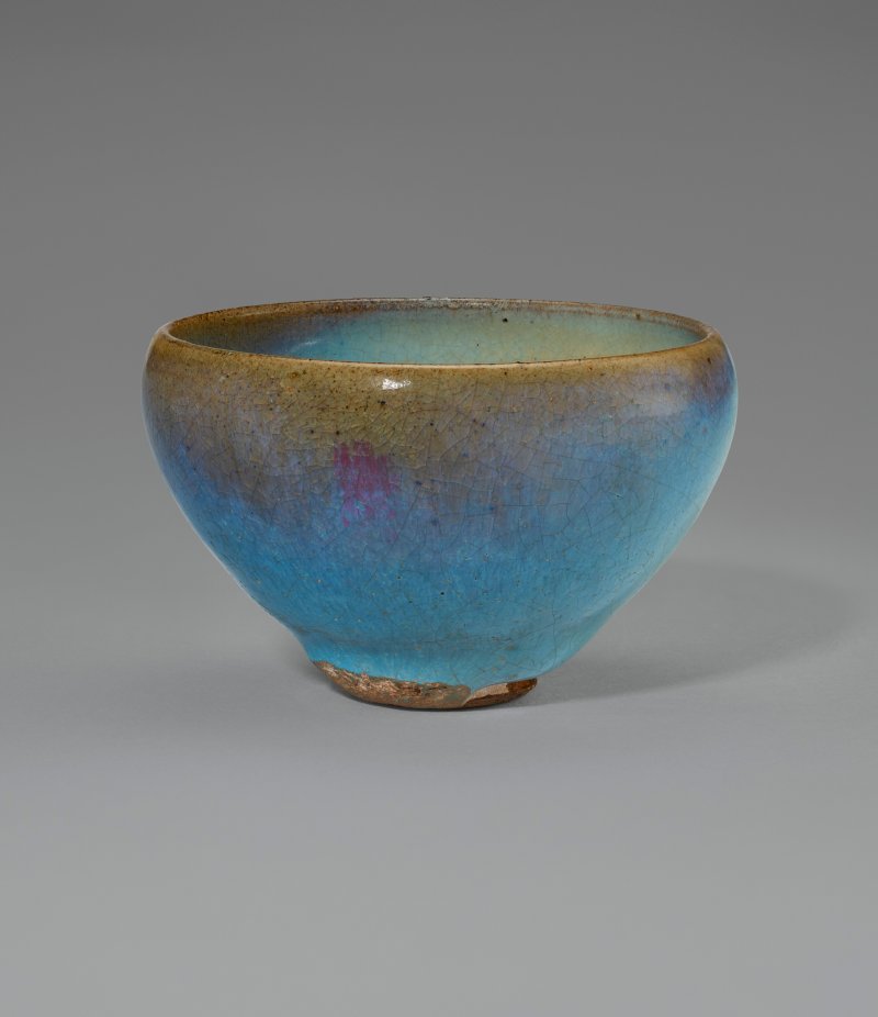 中國 明/清 鈞窯系天藍釉紫斑小盌  CHINA, MING-QING DYNASTY (1368-1911) - 图1