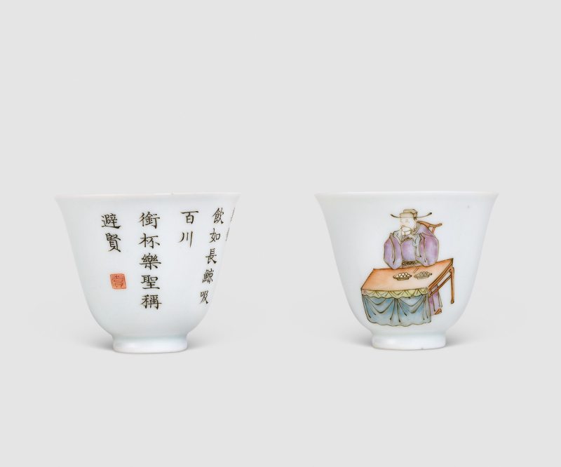 清道光 粉彩饮中八仙人物诗文铃铛杯