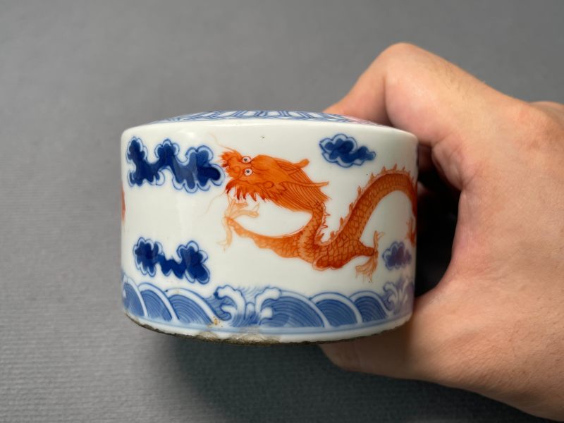 清道光 青花矾红云龙海水纹洗 - 图3