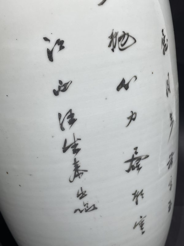 民国 粉彩人物诗文双耳大瓶 - 图10