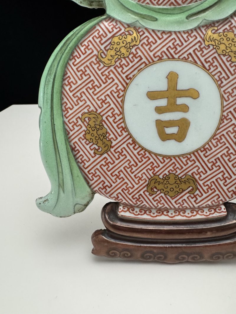 清乾隆 粉彩珊瑚红地描金“大吉”葫芦挂瓶瓷板 - 图7