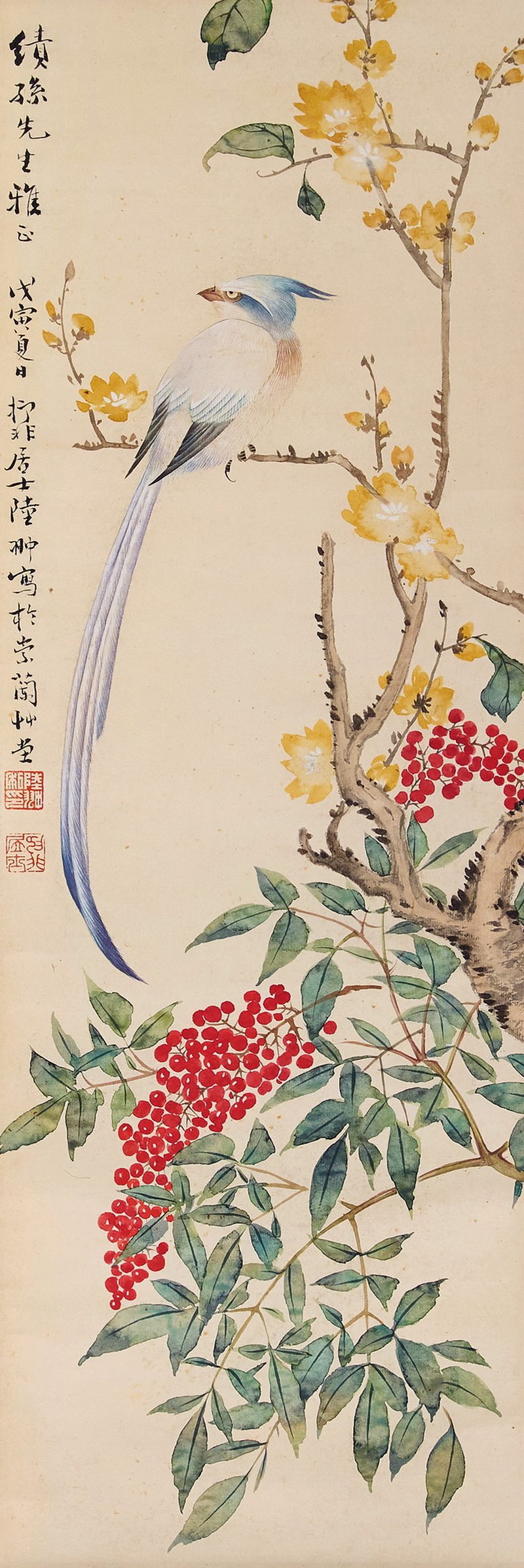 1938年作 茱萸寿带
