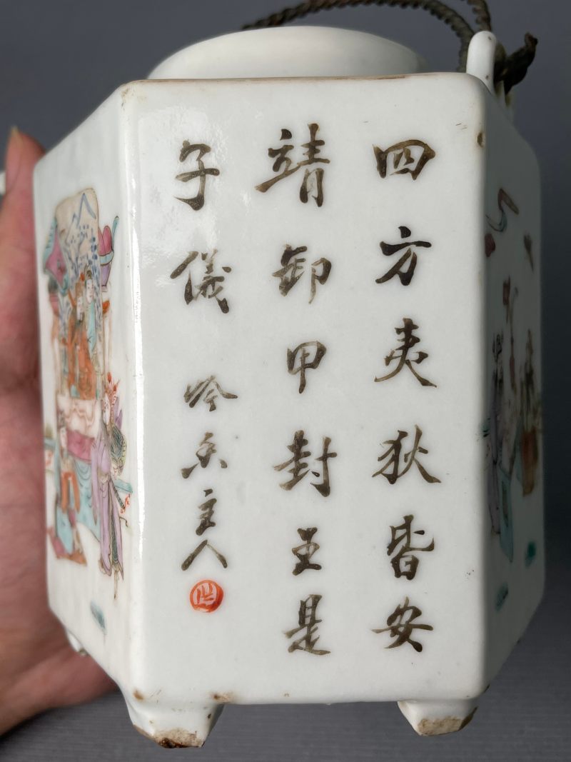 清同治 粉彩郭子仪封王拜相诗文六方提梁壶 - 图7