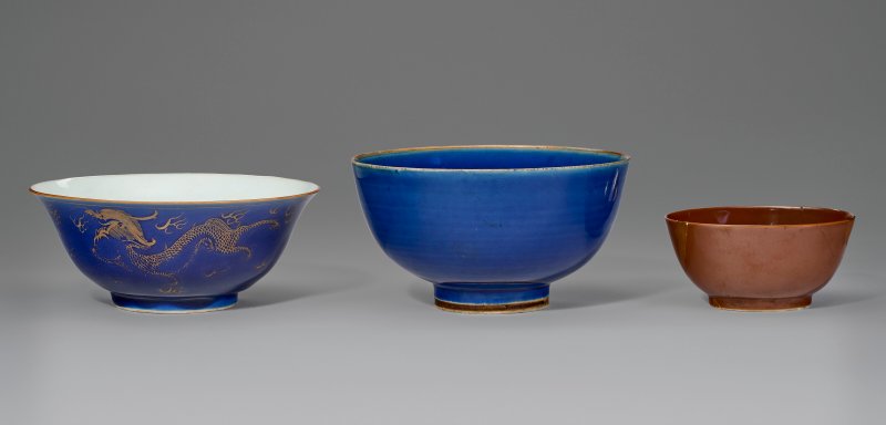 中國 十七/十九世紀 單色釉盌三件  CHINA, 17TH-19TH CENTURY - 图1