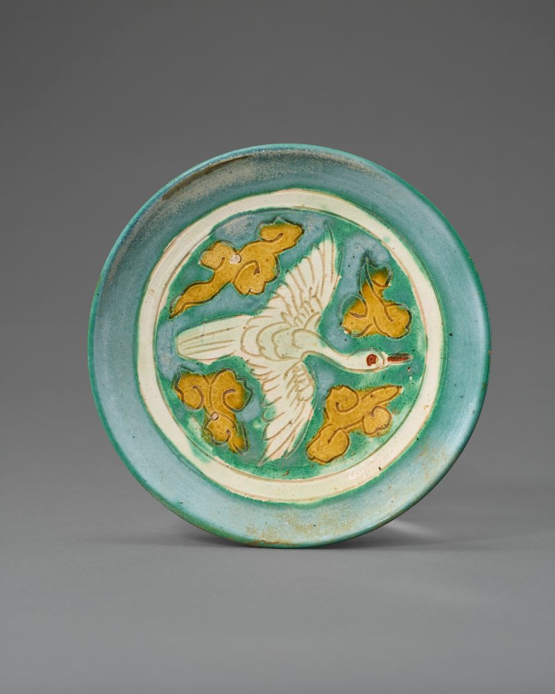 中國 遼/金 三彩鴻雁紋盤  CHINA, LIAO-JIN DYNASTY (AD 916-1234)