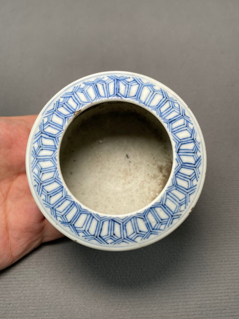 清道光 青花矾红云龙海水纹洗 - 图9
