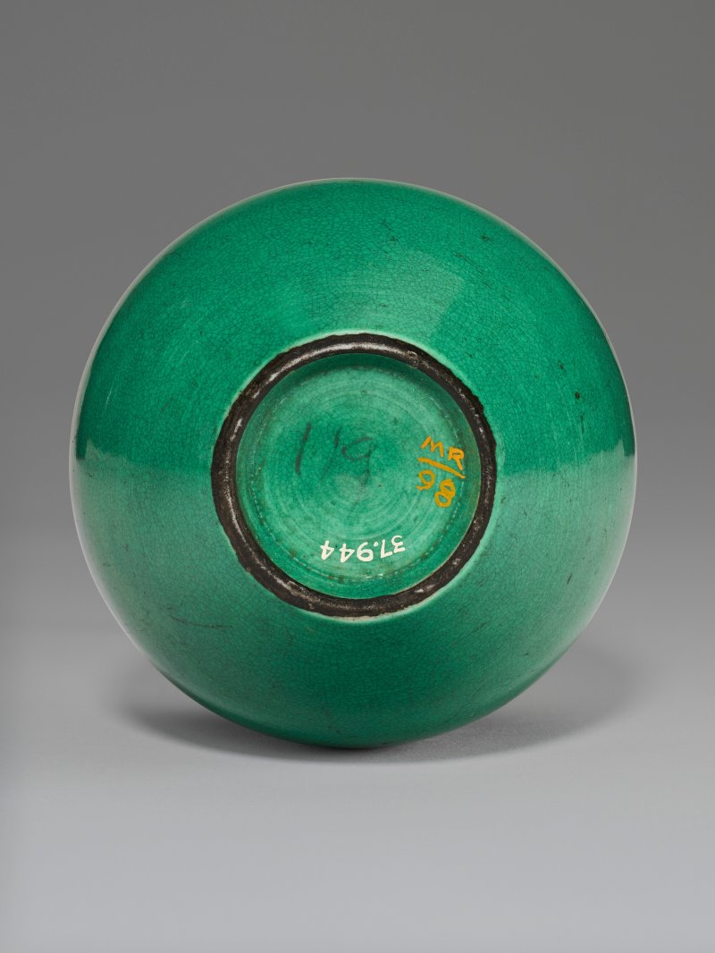 中國 清十八/十九世紀 綠釉瓶  CHINA, 18TH-19TH CENTURY - 图3