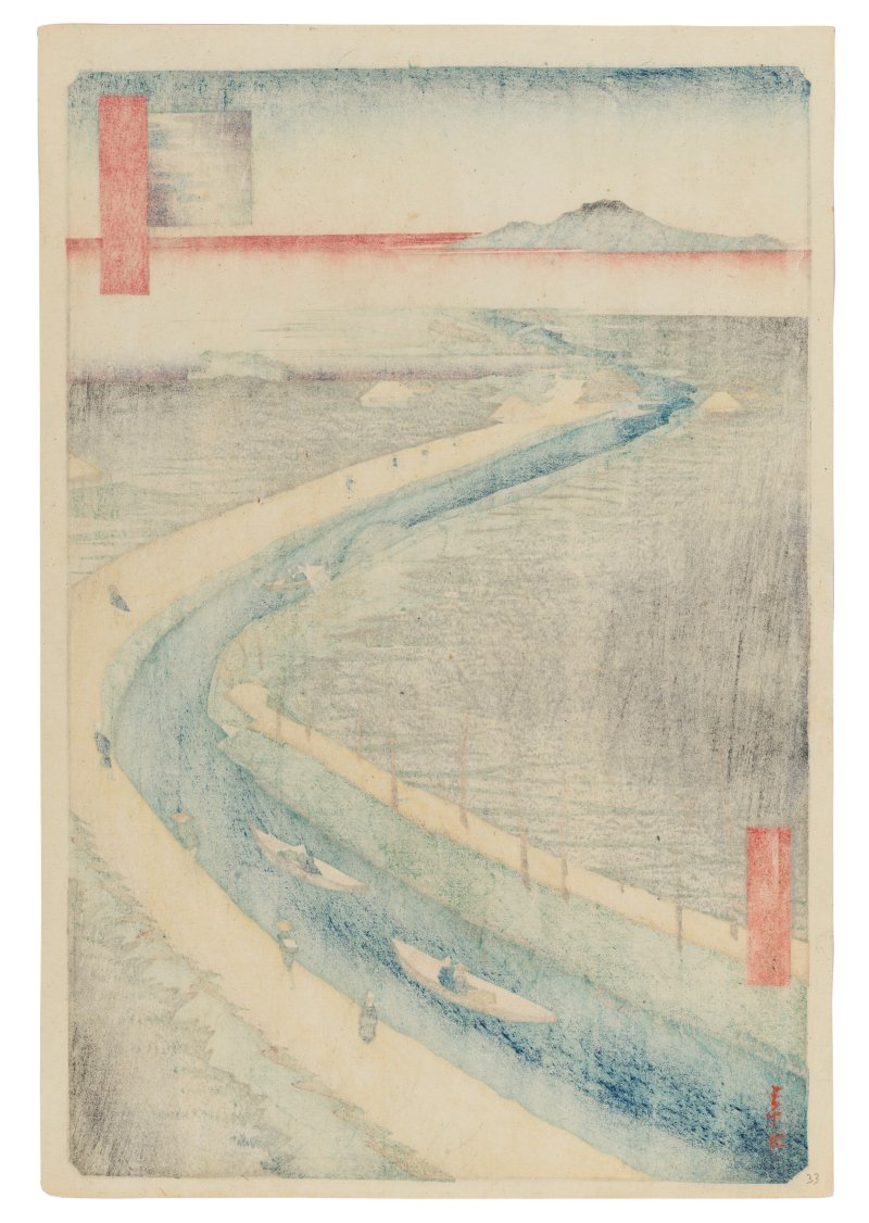 UTAGAWA HIROSHIGE (1797-1858)  Yotsugidori yosui hikifune (Towboats along the Yotsugidori Canal) - 图2