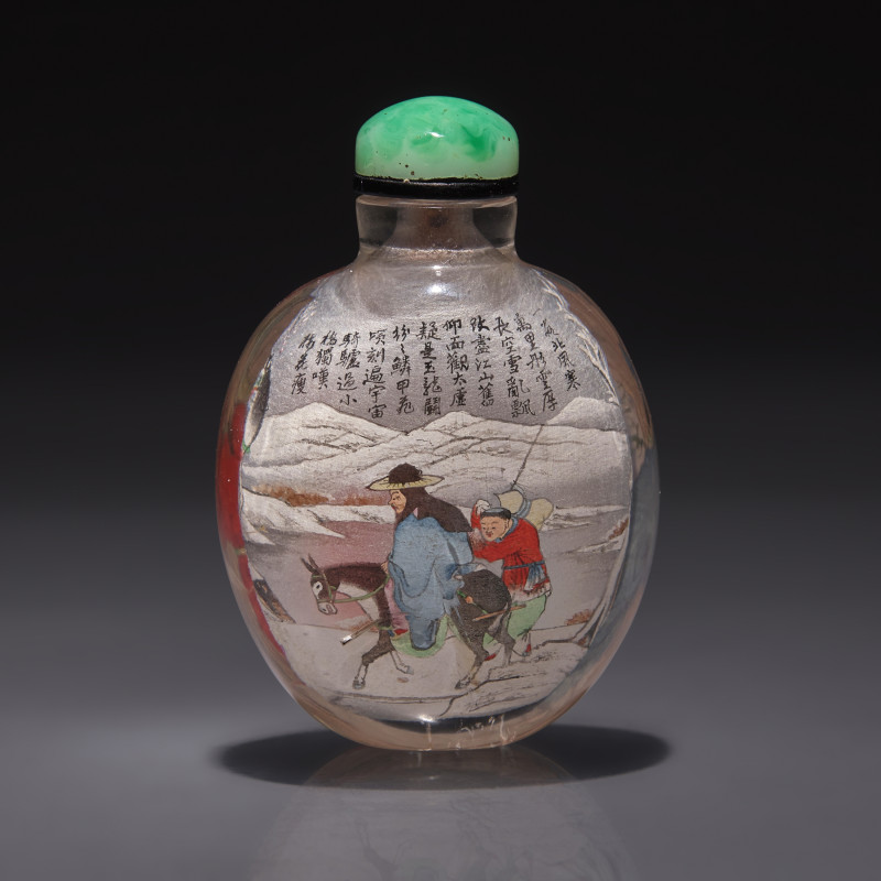1907年 葉仲三作水晶內畫三顧茅廬圖鼻煙壺 | A Chinese Interior-Painted Rock Crystal "Three Kingdoms" Snuff Bottle, Ye Zhongsan, 1907 - 图2