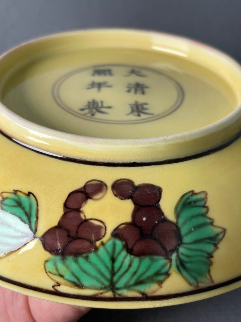 清康熙 素三彩双龙纹盘 - 图13