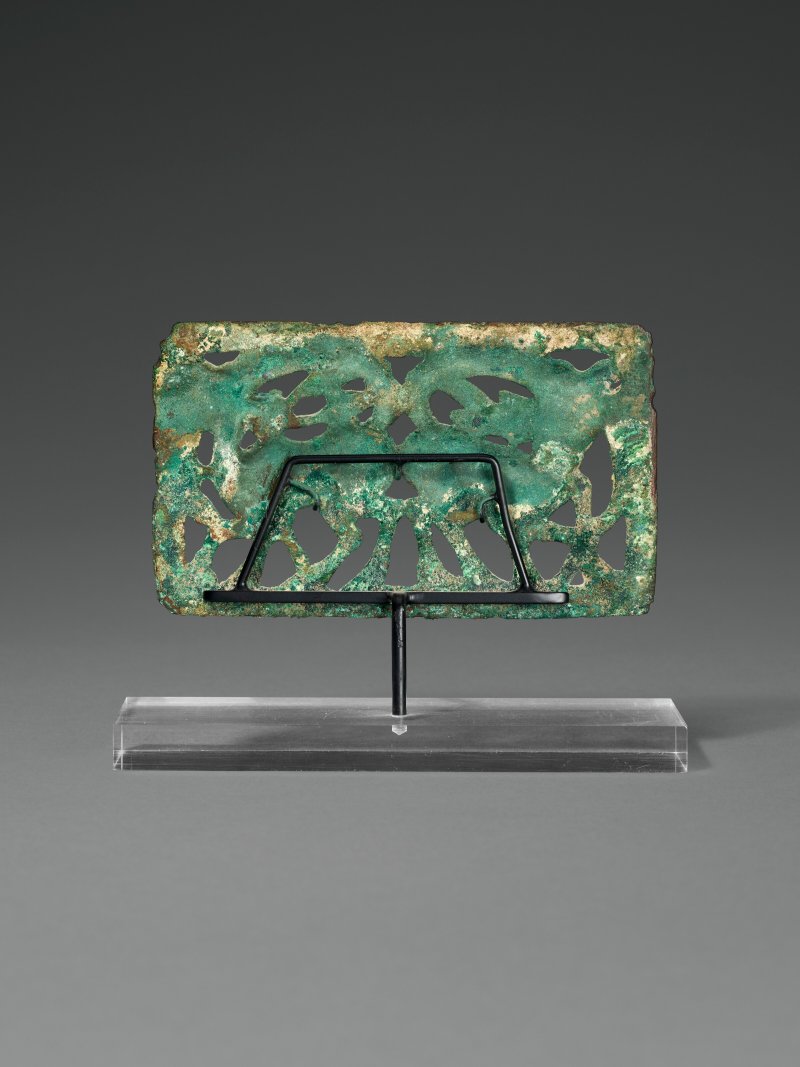 中國北方 公元前三至二世紀 青銅鏤雕雙羊帶飾  NORTHERN CHINA, 3RD-2ND CENTURY BC - 图2