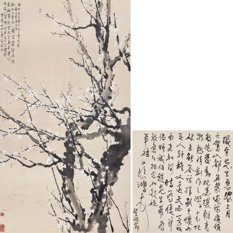 1938年作 隆冬素梅
