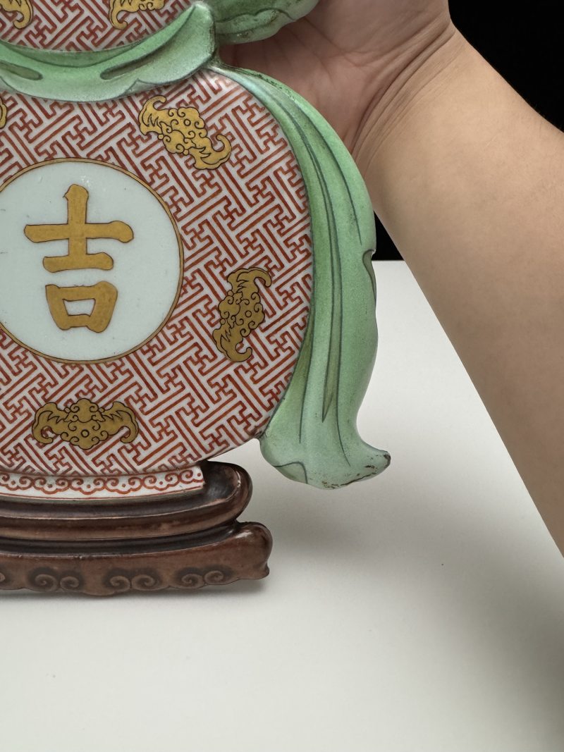清乾隆 粉彩珊瑚红地描金“大吉”葫芦挂瓶瓷板 - 图8