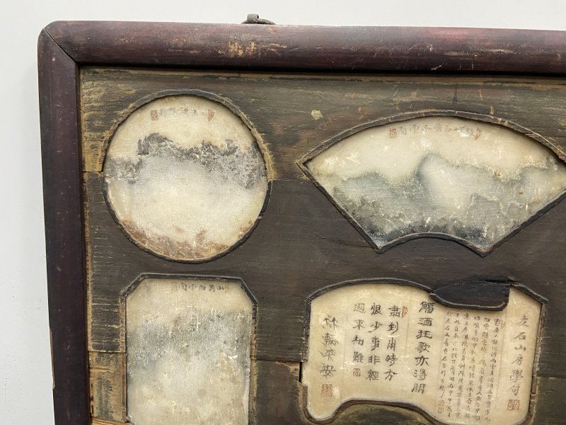 清 楠木框九镶云石挂屏四片 - 图8