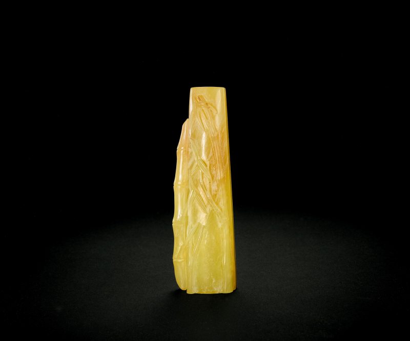 清 黄玉竹节镇纸