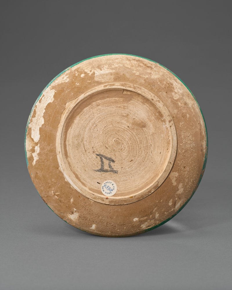 中國 遼/金 三彩鴻雁紋盤  CHINA, LIAO-JIN DYNASTY (AD 916-1234) - 图2