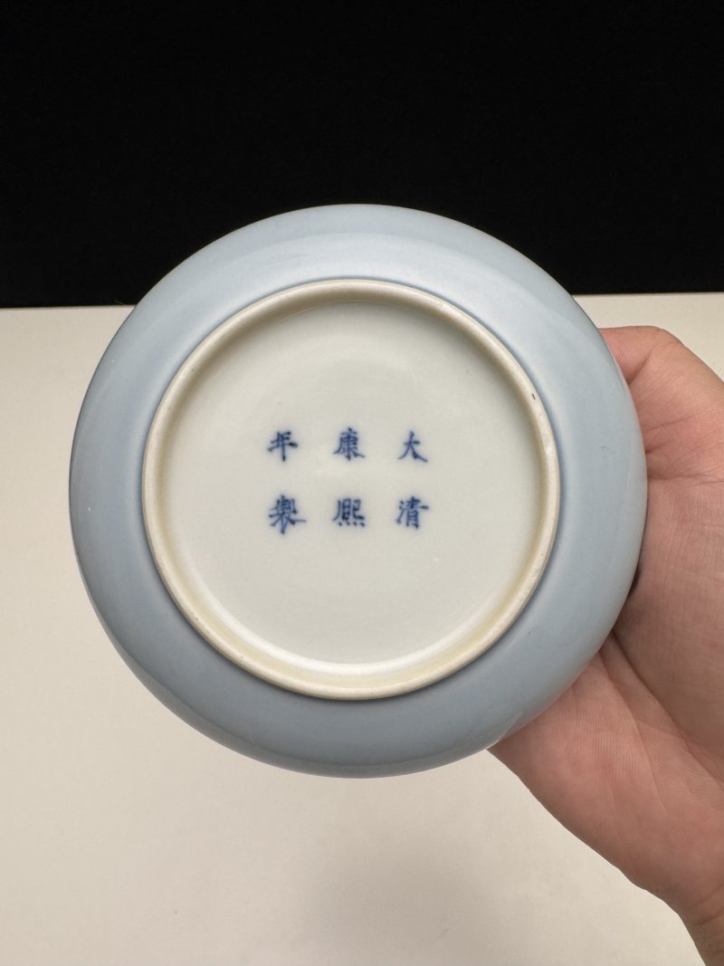 清康熙 天蓝釉镗锣洗 - 图12