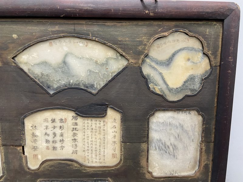 清 楠木框九镶云石挂屏四片 - 图9
