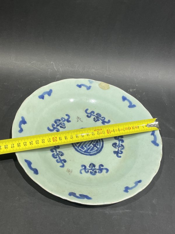 清中期 豆青釉青花福寿纹盘 - 图7