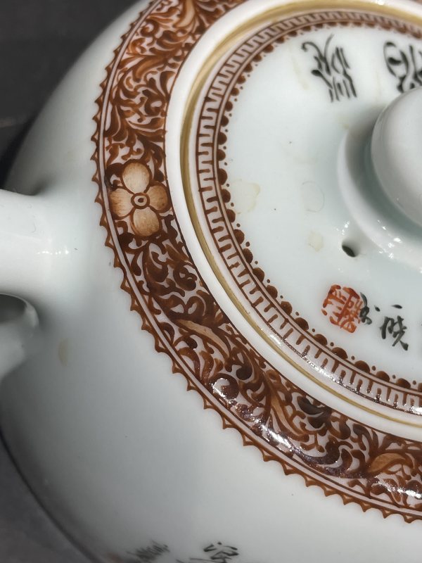 当代施晓雯粉彩山水诗文茶壶 - 图14
