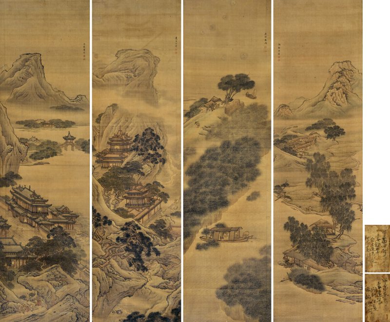 人间仙境 四屏