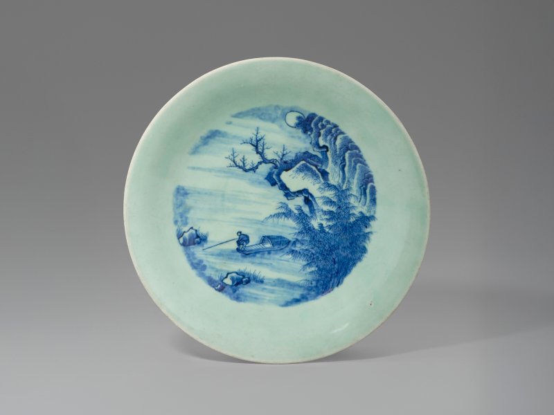 中國 清康熙 青花梅紋盤  CHINA, KANGXI PERIOD (1662-1722) - 图3