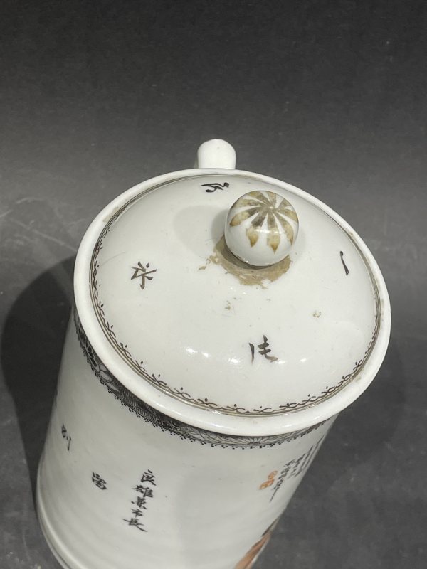 解放后 粉彩人物诗文盖杯 - 图5