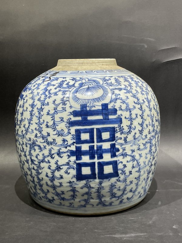 清 青花缠枝喜字纹罐 - 图2