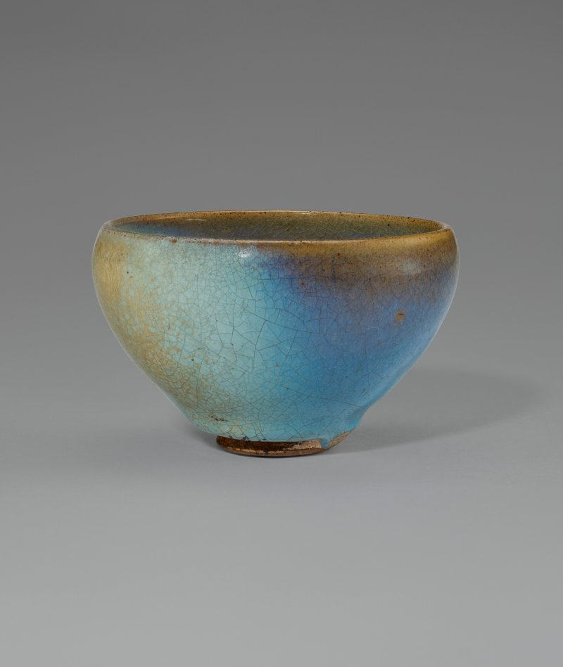 中國 明/清 鈞窯系天藍釉紫斑小盌  CHINA, MING-QING DYNASTY (1368-1911) - 图3