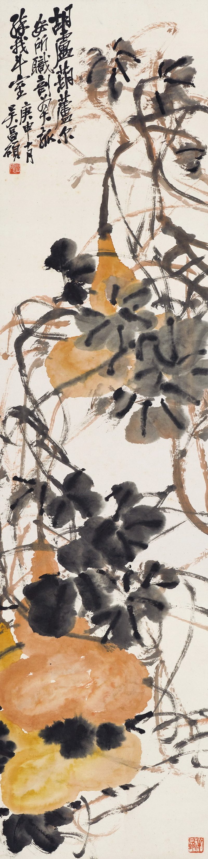 1920年作 葫芦